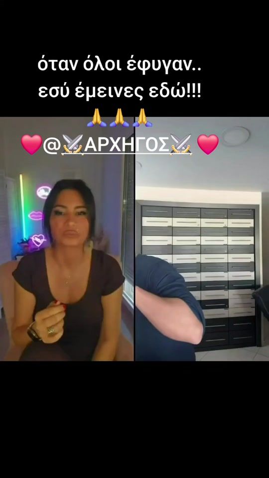 TikTok video thumbnail by evakimast