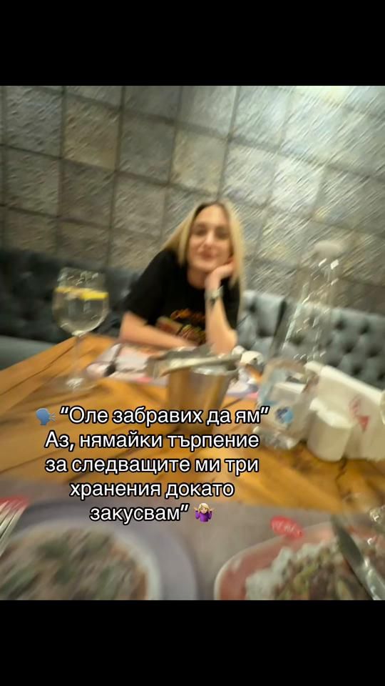 TikTok video thumbnail by mel.slavcheva
