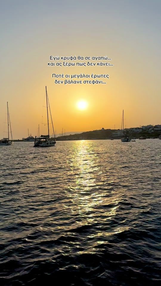 TikTok video thumbnail by retouniwthh