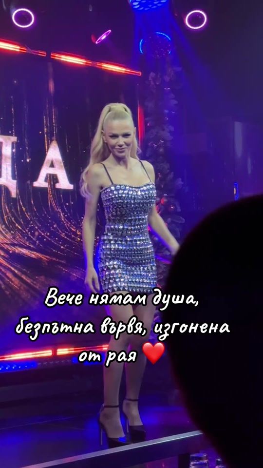TikTok video thumbnail by magda.music1