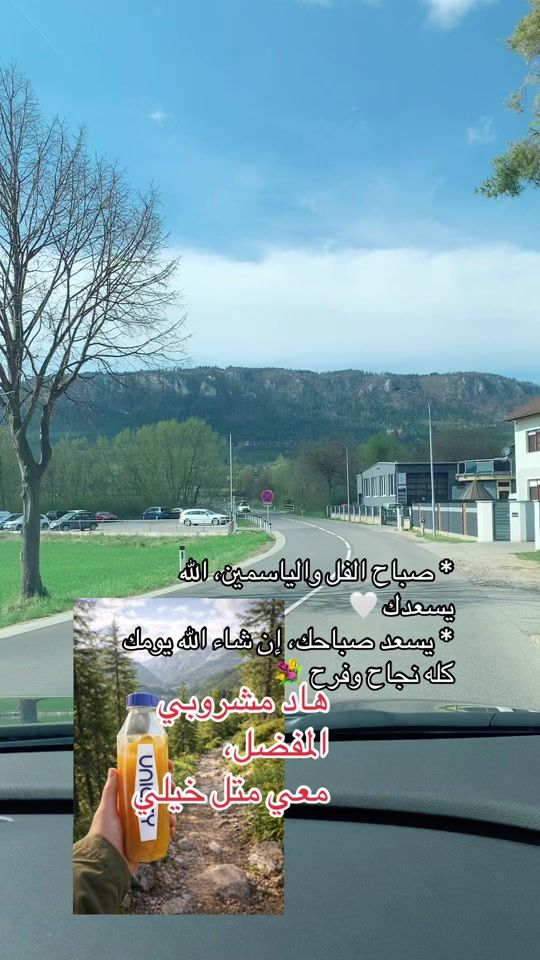 TikTok video thumbnail by cagin.k
