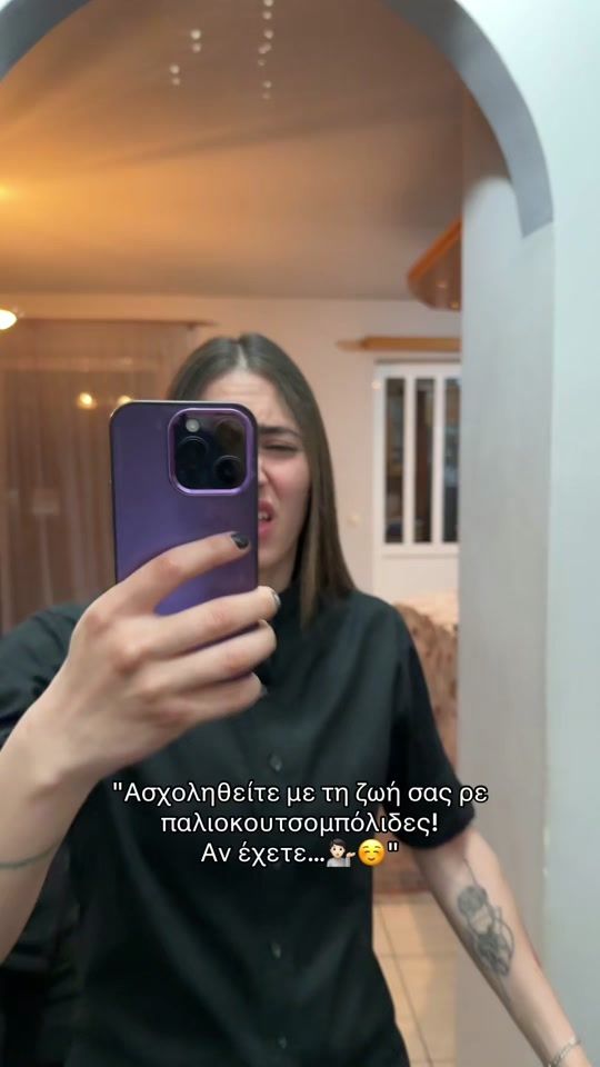 TikTok video thumbnail by stefako.gk