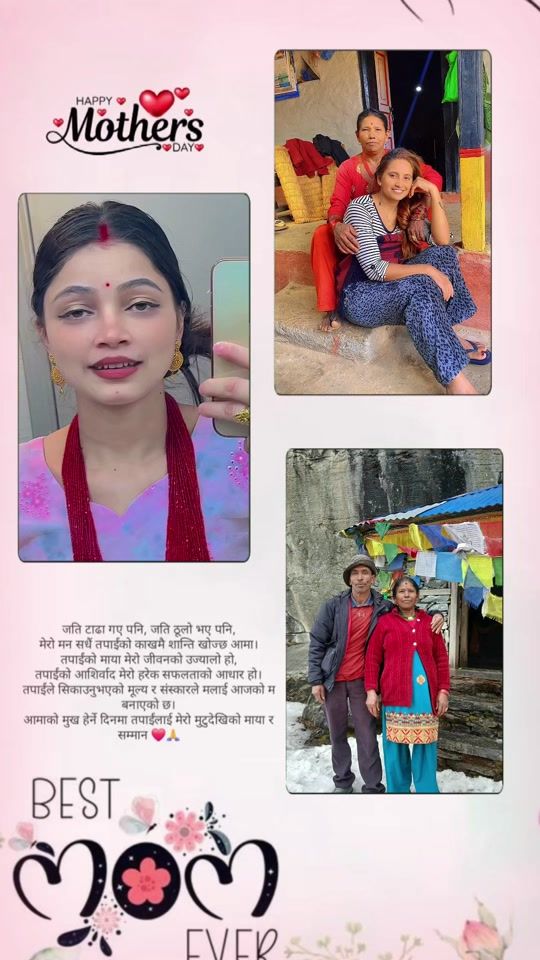 TikTok video thumbnail by sirjana.stha.90