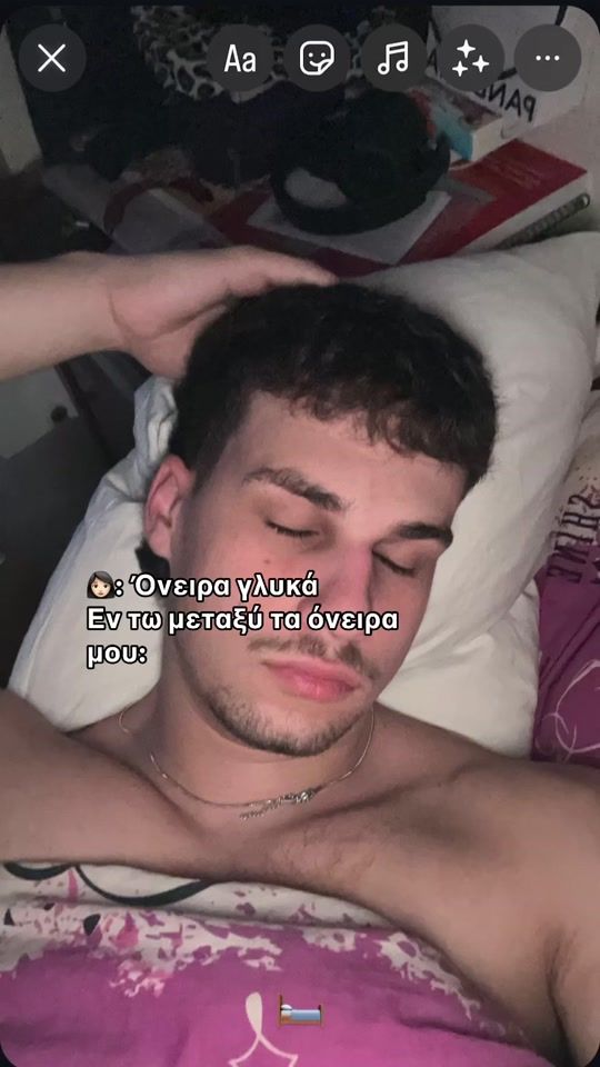 TikTok video thumbnail by itsjohnnyg