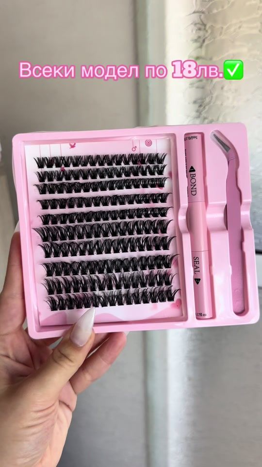 TikTok video thumbnail by onlineamabella