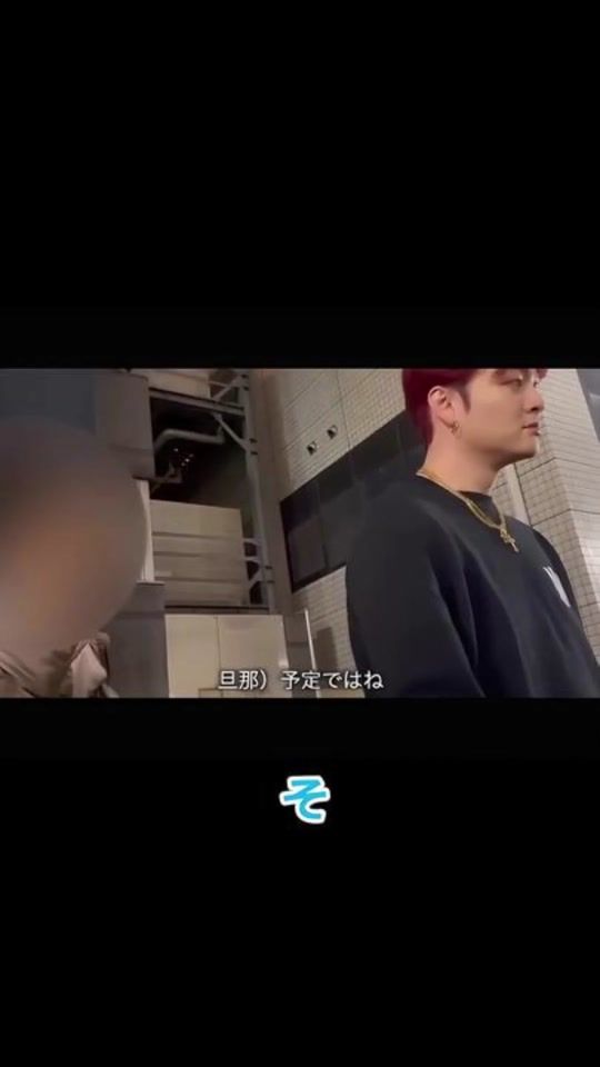 TikTok video thumbnail by kusesugo0
