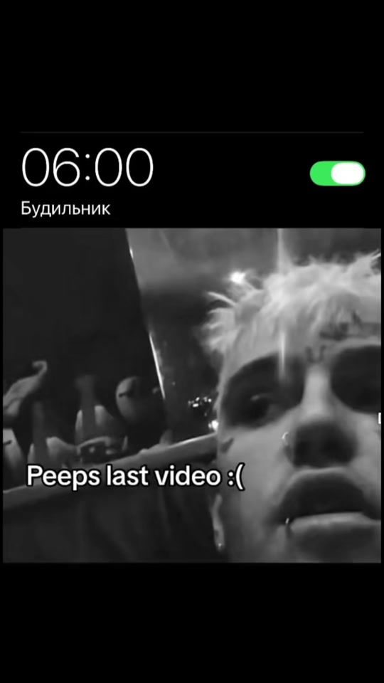 TikTok video thumbnail by virtuall_chilld1