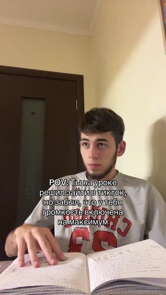 TikTok video thumbnail by mayzent05