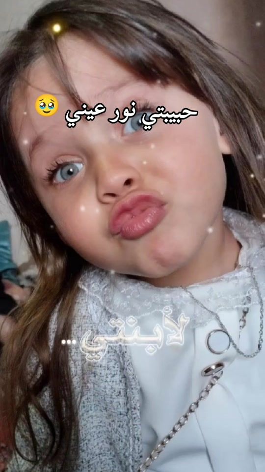 TikTok video thumbnail by raka.elune2