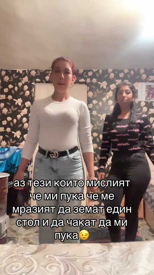 TikTok video thumbnail by bistra27