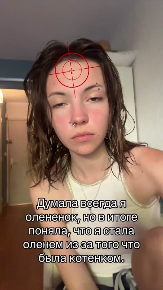 TikTok video thumbnail by ___......vk