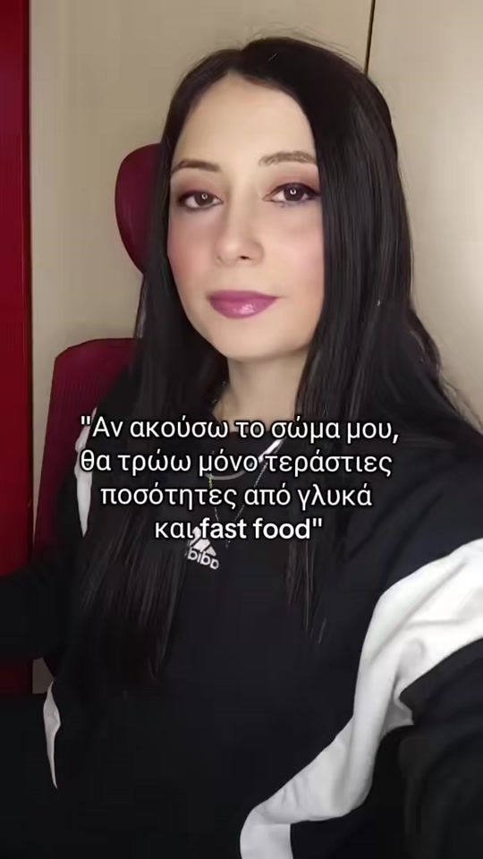 TikTok video thumbnail by evelina_nutrition