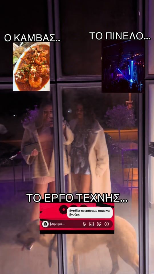 TikTok video thumbnail by _sofenia_