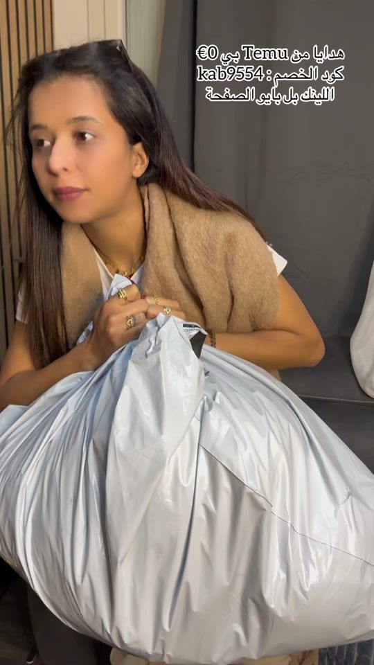 TikTok video thumbnail by georgesmalikamakhoul