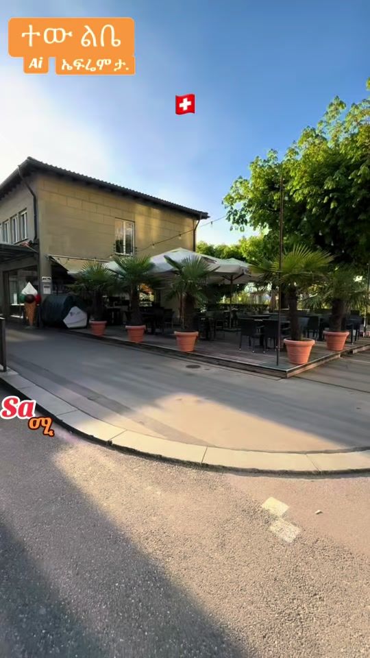 TikTok video thumbnail by sa61033