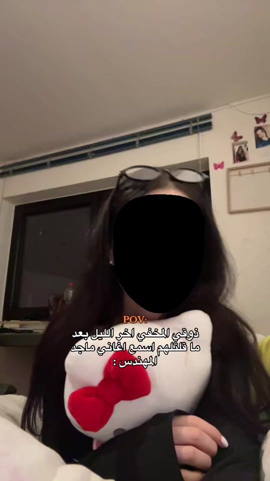 TikTok video thumbnail by maj.i7