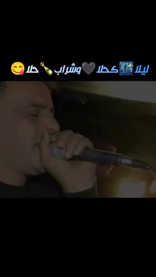 TikTok video thumbnail by med_4800