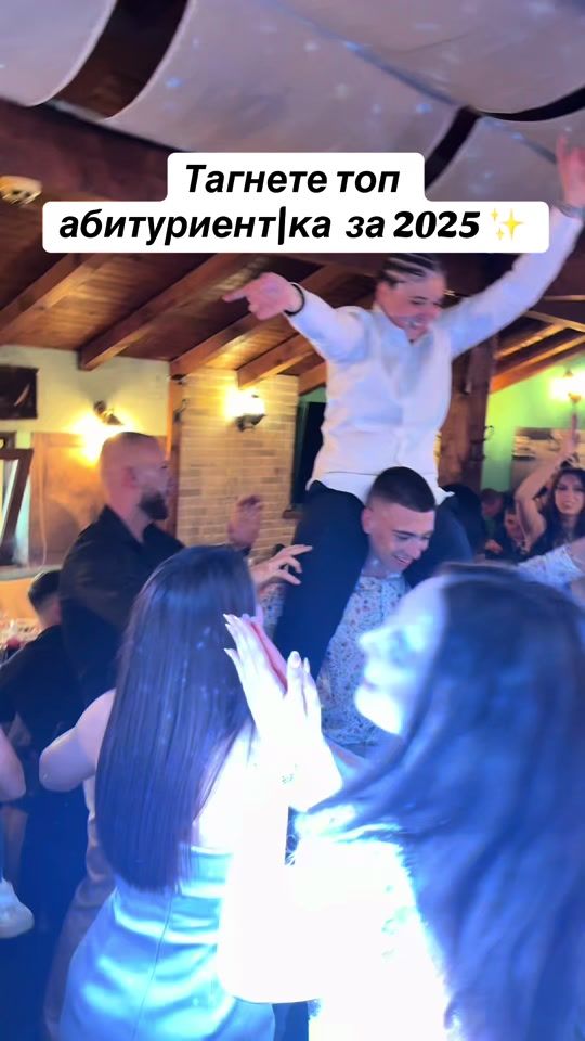 TikTok video thumbnail by vband.music
