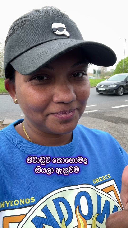 TikTok video thumbnail by ayeshajeewa89
