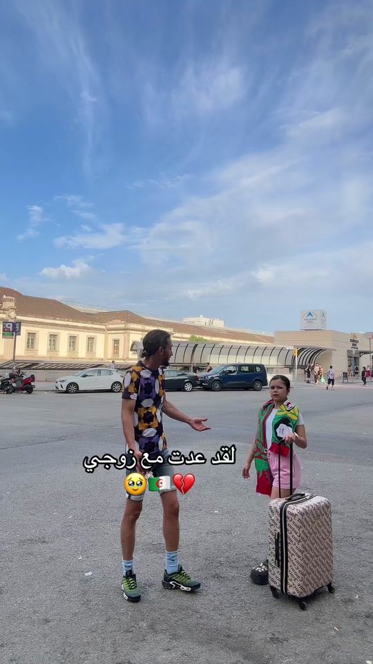 TikTok video thumbnail by franciscarm__29