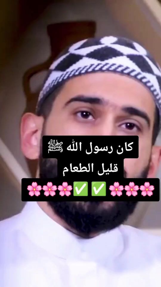 TikTok video thumbnail by nermin9736