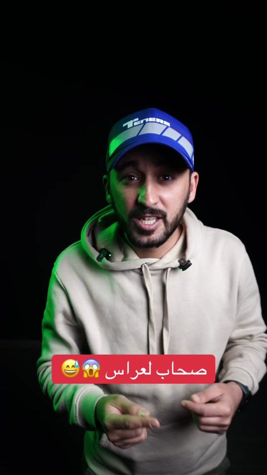 TikTok video thumbnail by karimdzbike