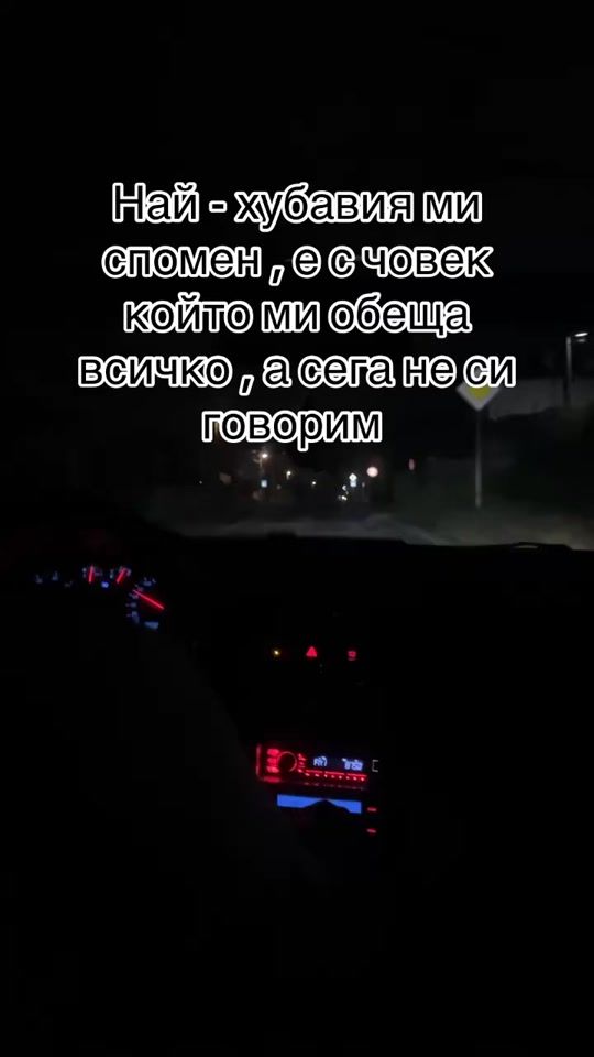 TikTok video thumbnail by _dimtrov4_
