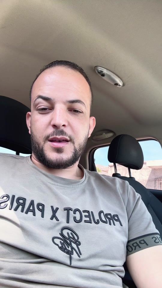 TikTok video thumbnail by raki.karim7