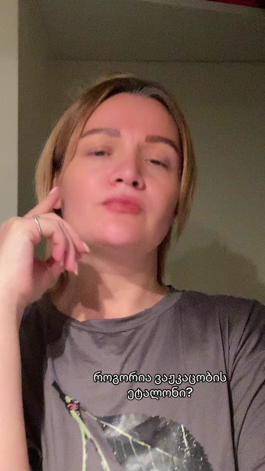 TikTok video thumbnail by salomejolie7