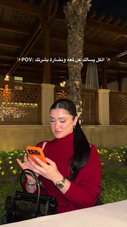 TikTok video thumbnail by maryam__alkh