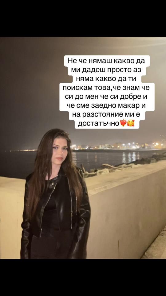 TikTok video thumbnail by ivaninaa_1