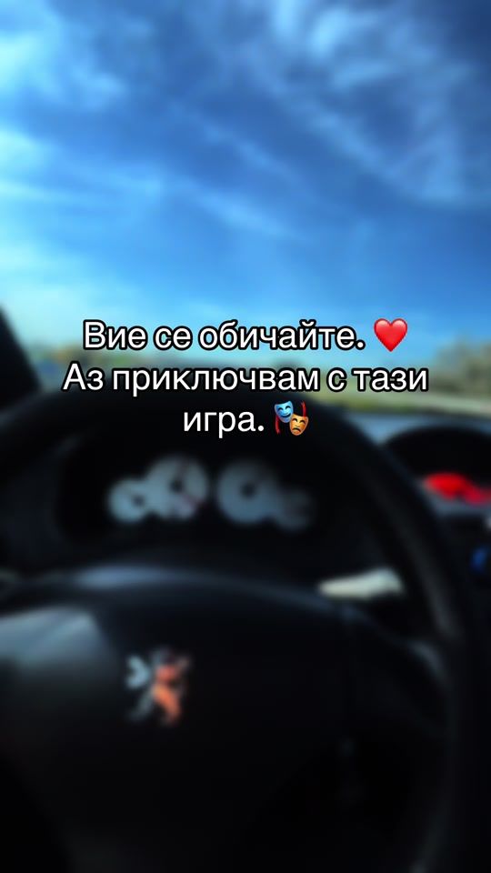 TikTok video thumbnail by realogi0