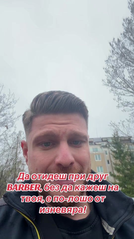 TikTok video thumbnail by krisstiann_