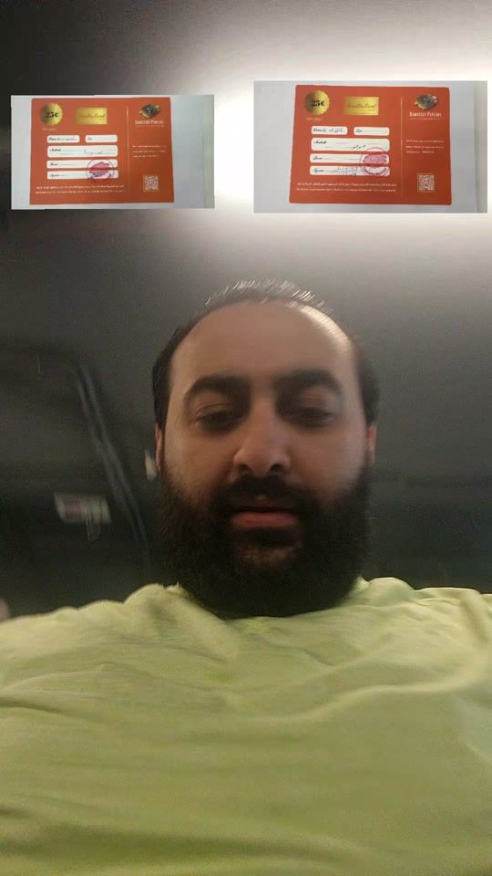 TikTok video thumbnail by alsayad.com