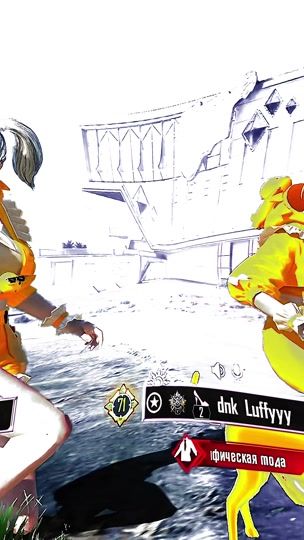 TikTok video thumbnail by katy_pubg2k17