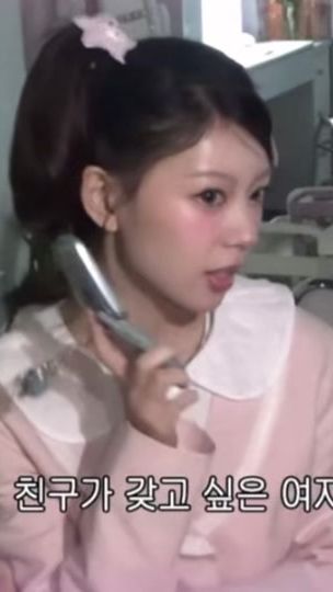 TikTok video thumbnail by catseunghan