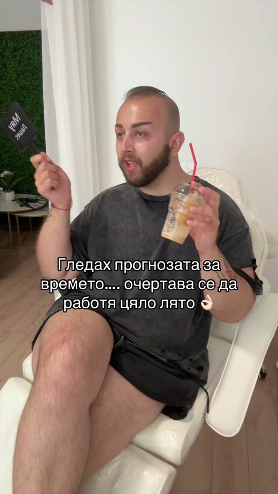 TikTok video thumbnail by kotaracheto_