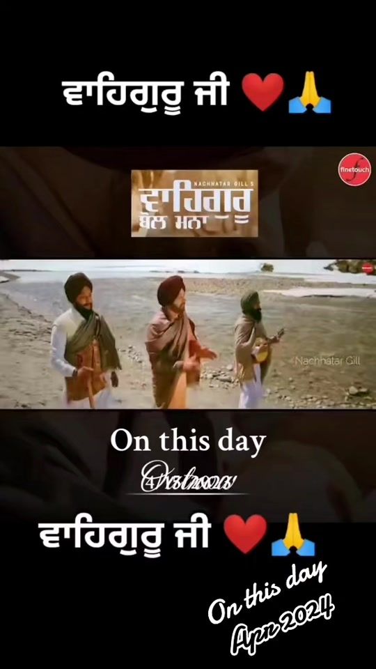 TikTok video thumbnail by amansinghh20