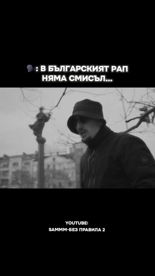 TikTok video thumbnail by sammmusic