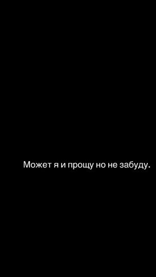 TikTok video thumbnail by latro04