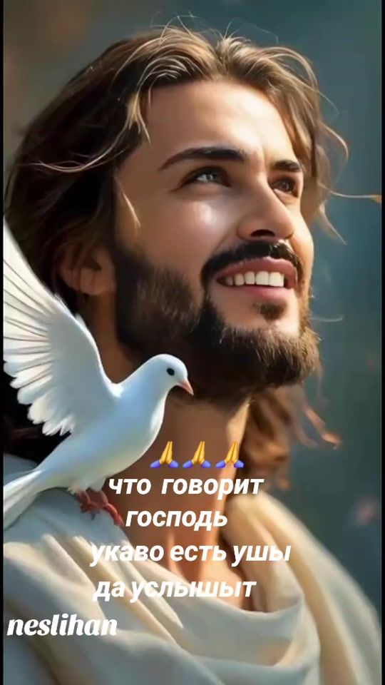 TikTok video thumbnail by eslihan01