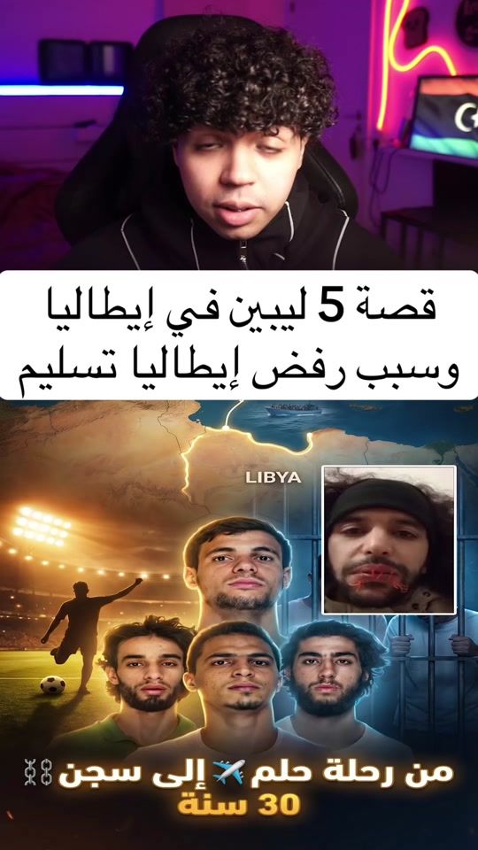 TikTok video thumbnail by rvg_21