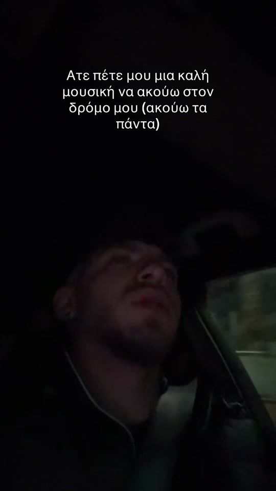 TikTok video thumbnail by agapiou02