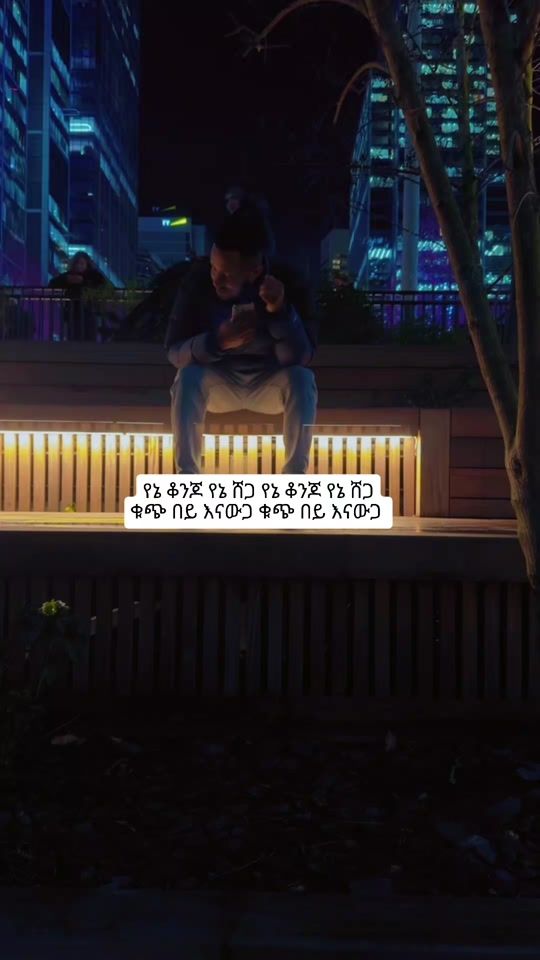 TikTok video thumbnail by remi1007