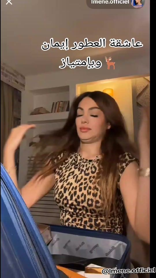 TikTok video thumbnail by wa14.com5