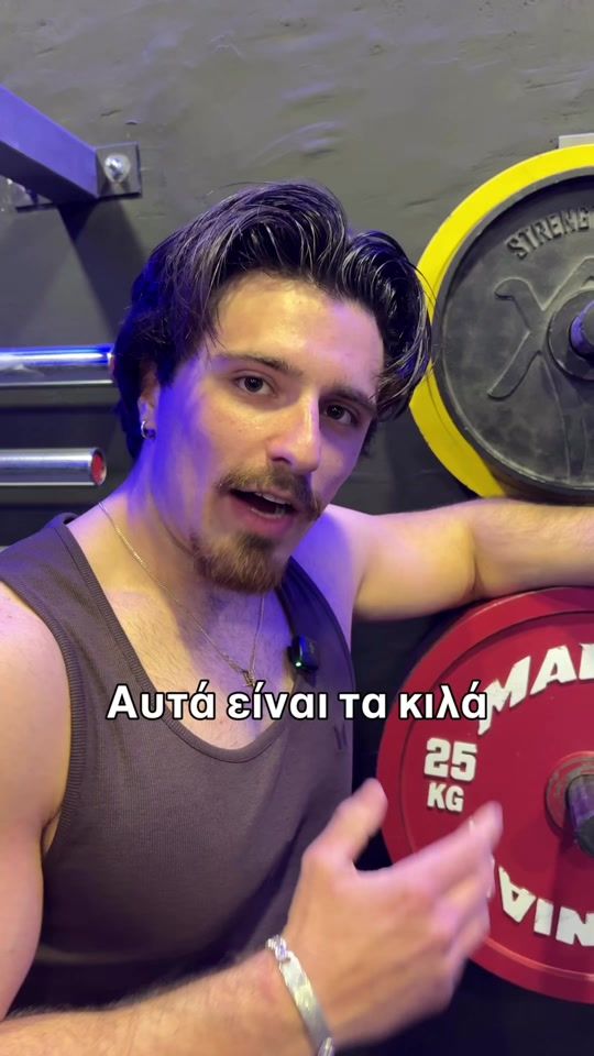 TikTok video thumbnail by papoytsakis