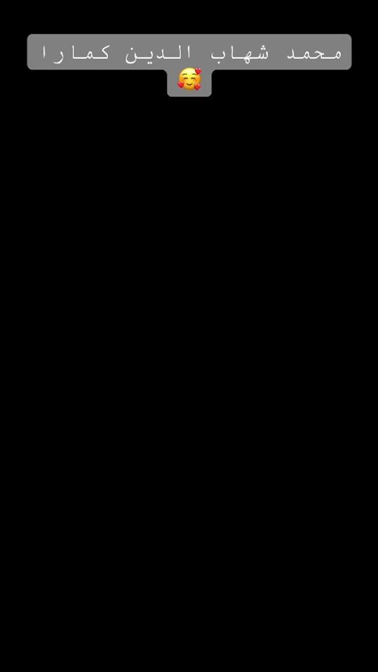TikTok video thumbnail by ousmane.camara246