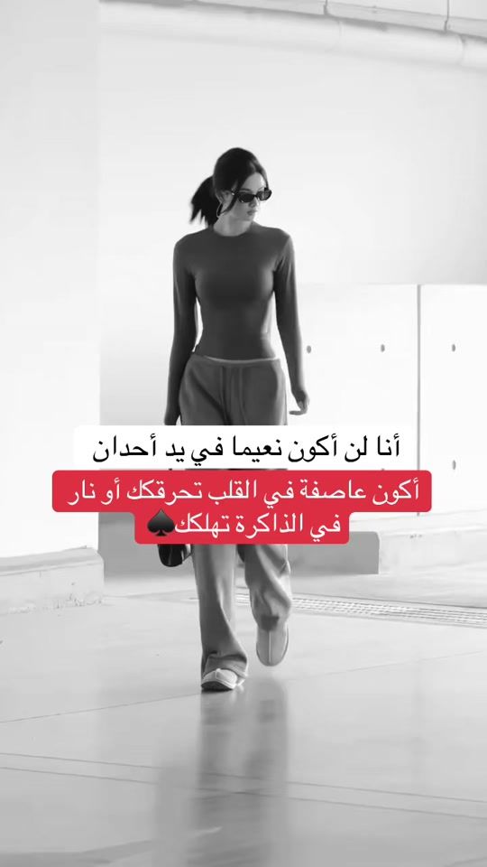 TikTok video thumbnail by yar.a105