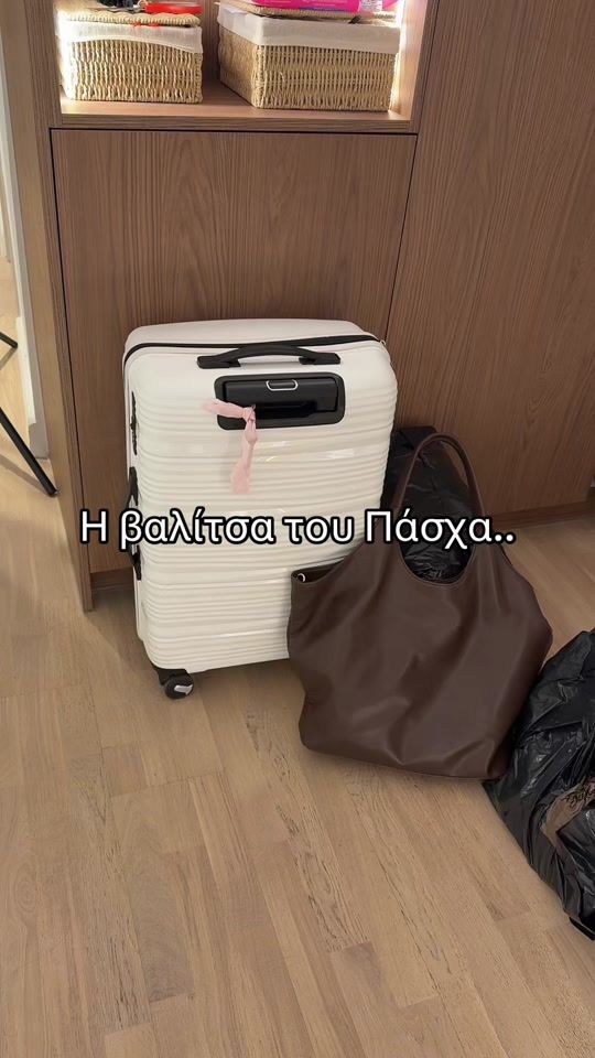 TikTok video thumbnail by eva.kakaridi