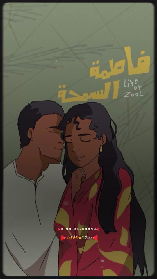 TikTok video thumbnail by lifeofzool